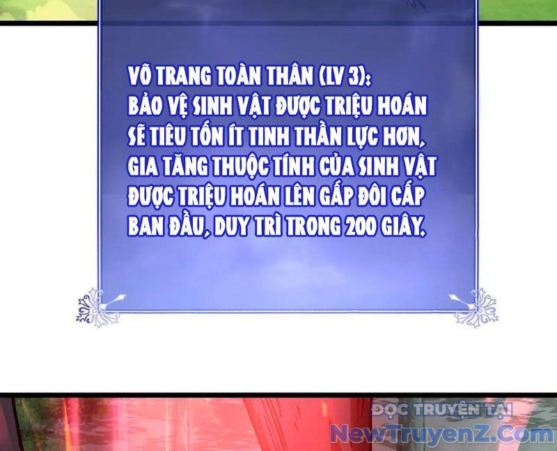 Triệu Hoán Ác Ma, Ta Đã Là Thâm Uyên Chapter 17 - Trang 64