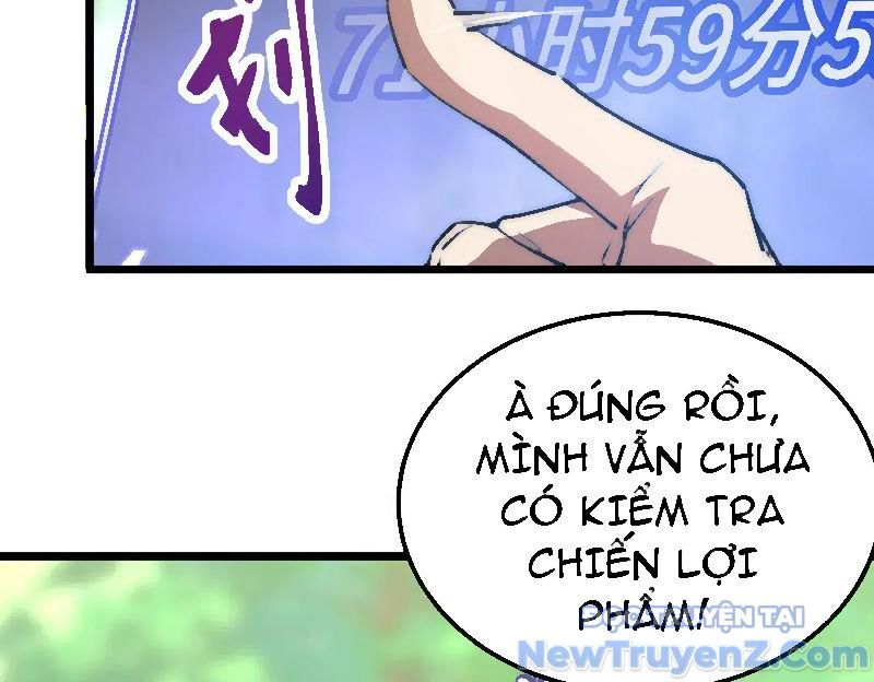 Triệu Hoán Ác Ma, Ta Đã Là Thâm Uyên Chapter 17 - Trang 7