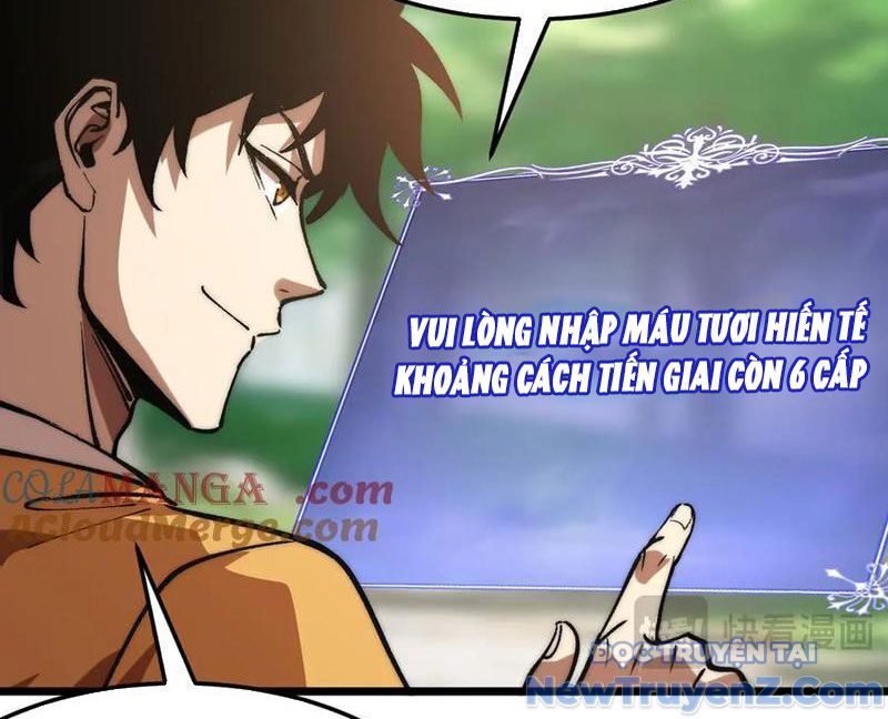 Triệu Hoán Ác Ma, Ta Đã Là Thâm Uyên Chapter 17 - Trang 73