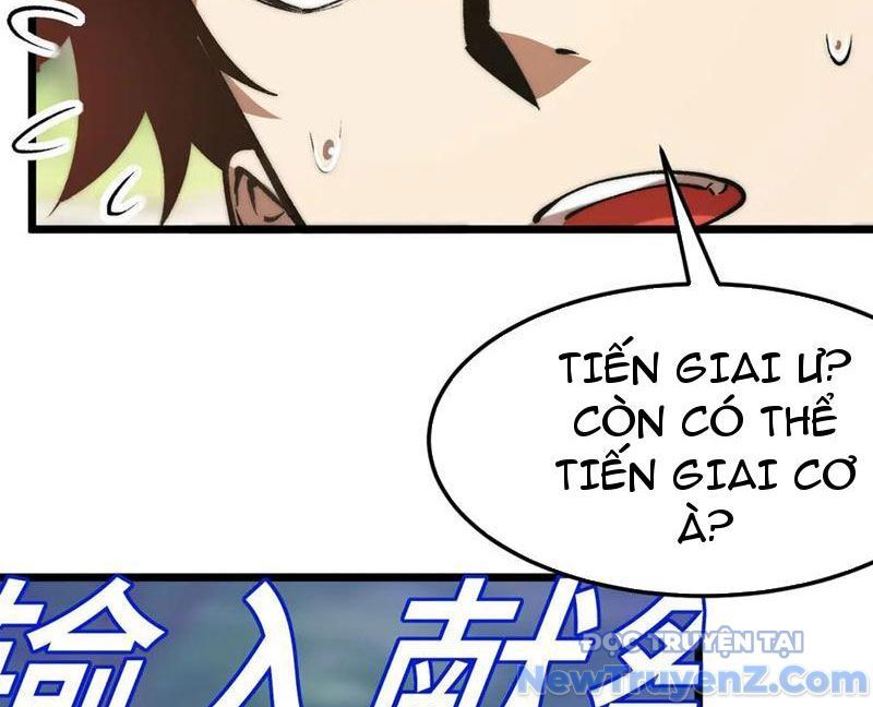 Triệu Hoán Ác Ma, Ta Đã Là Thâm Uyên Chapter 17 - Trang 75