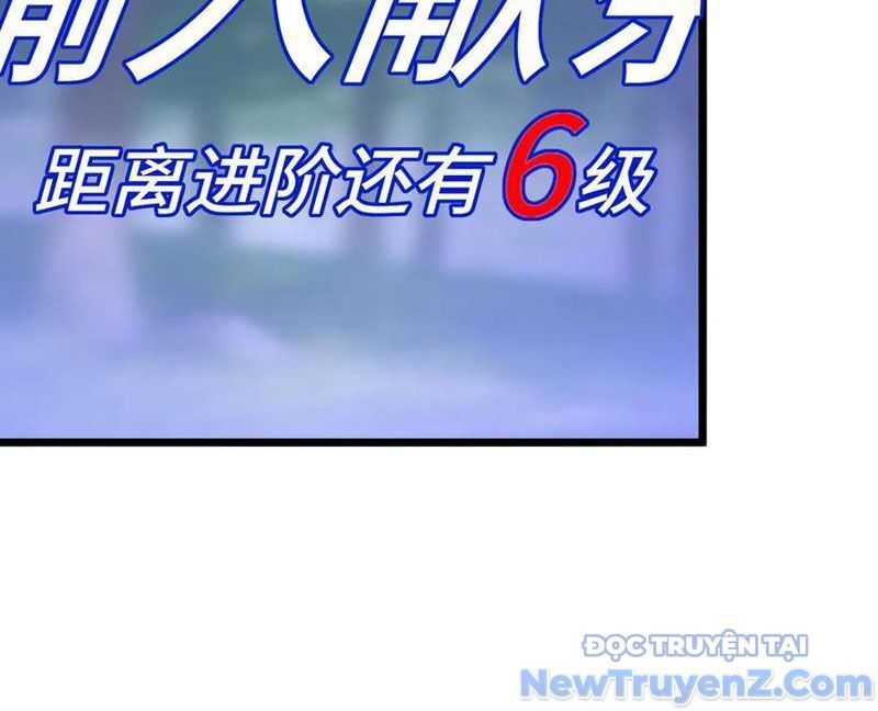 Triệu Hoán Ác Ma, Ta Đã Là Thâm Uyên Chapter 17 - Trang 76