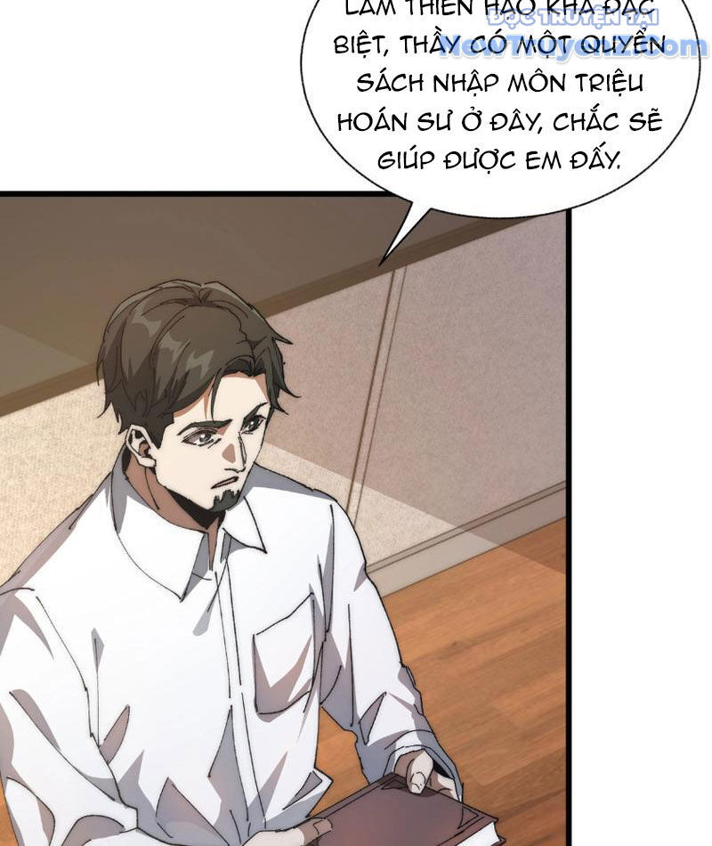 Triệu Hoán Ác Ma, Ta Đã Là Thâm Uyên Chapter 2 - Trang 10