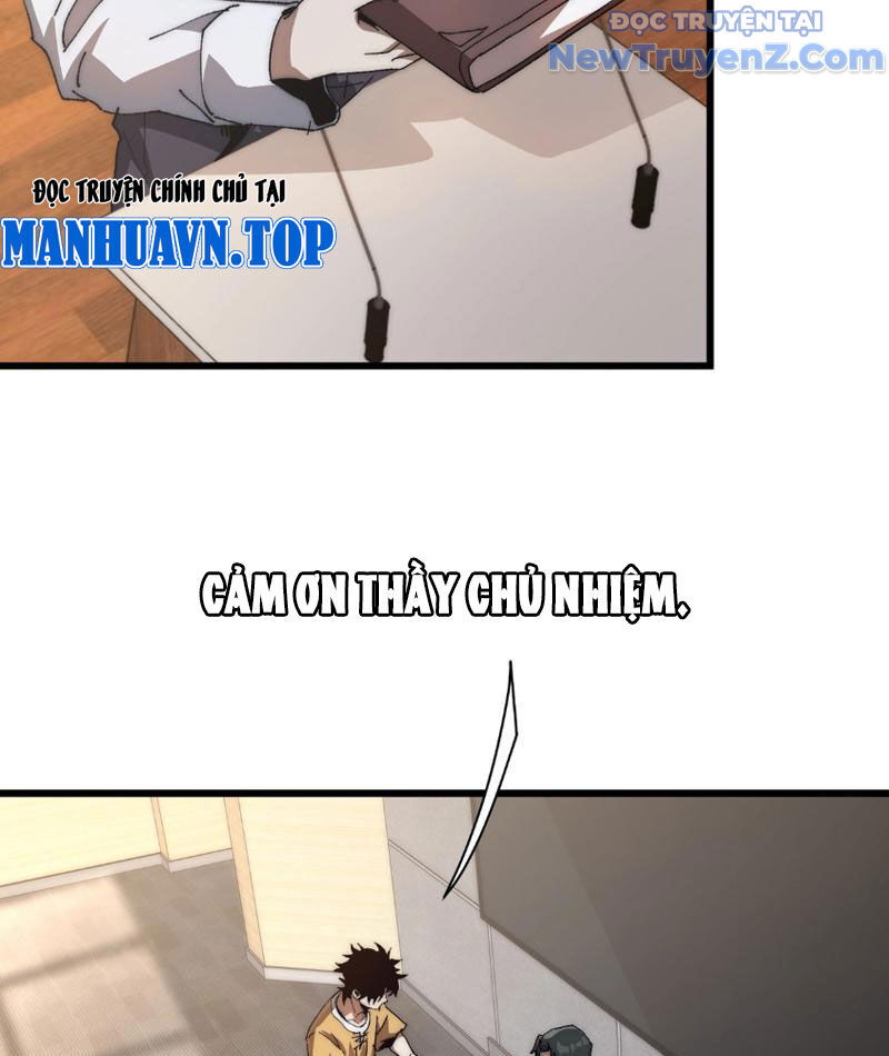 Triệu Hoán Ác Ma, Ta Đã Là Thâm Uyên Chapter 2 - Trang 11