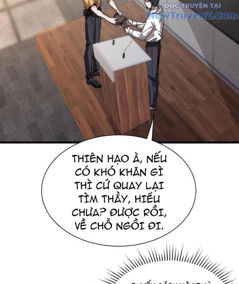 Triệu Hoán Ác Ma, Ta Đã Là Thâm Uyên Chapter 2 - Trang 12