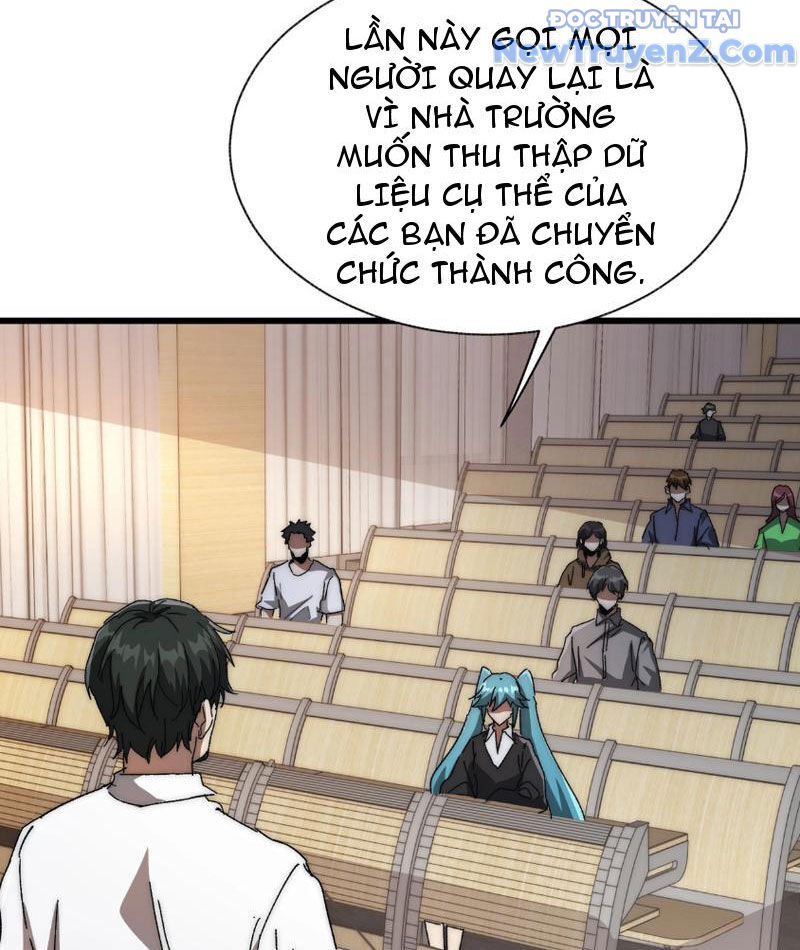 Triệu Hoán Ác Ma, Ta Đã Là Thâm Uyên Chapter 2 - Trang 14