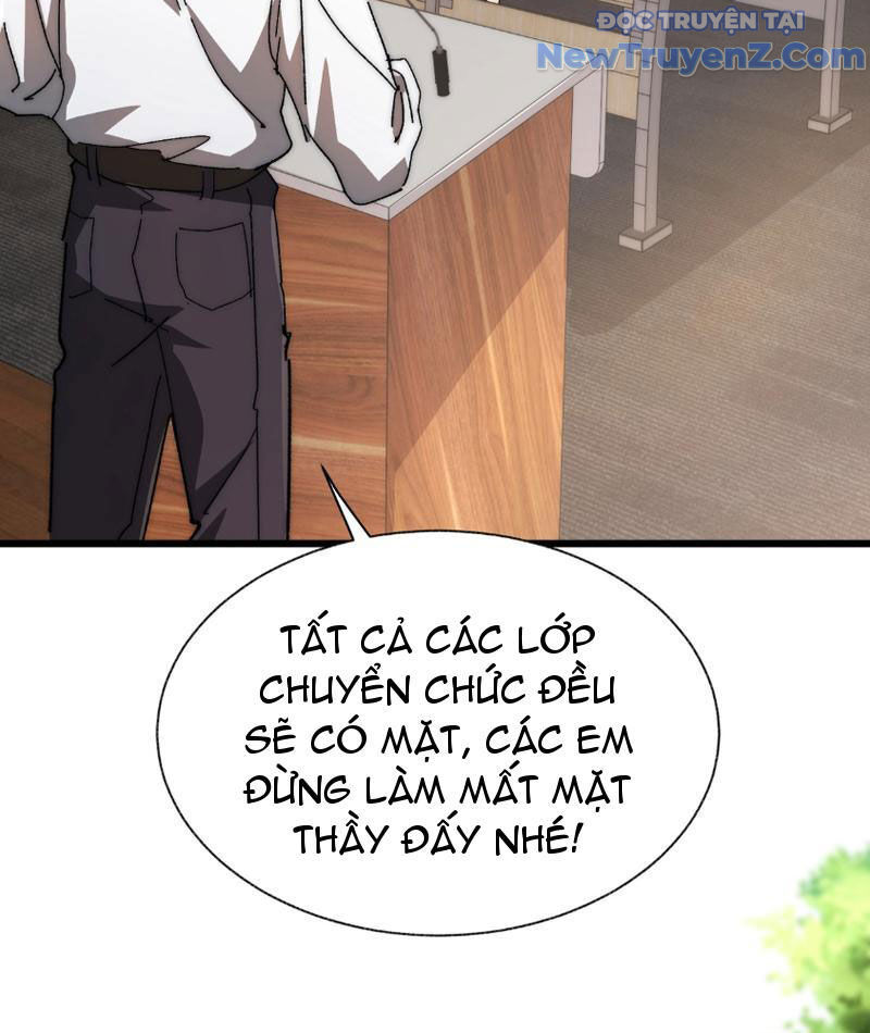 Triệu Hoán Ác Ma, Ta Đã Là Thâm Uyên Chapter 2 - Trang 15