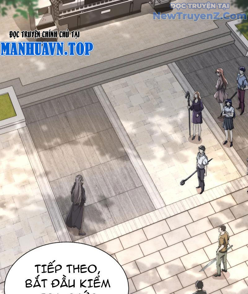 Triệu Hoán Ác Ma, Ta Đã Là Thâm Uyên Chapter 2 - Trang 17