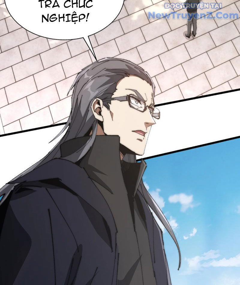 Triệu Hoán Ác Ma, Ta Đã Là Thâm Uyên Chapter 2 - Trang 18
