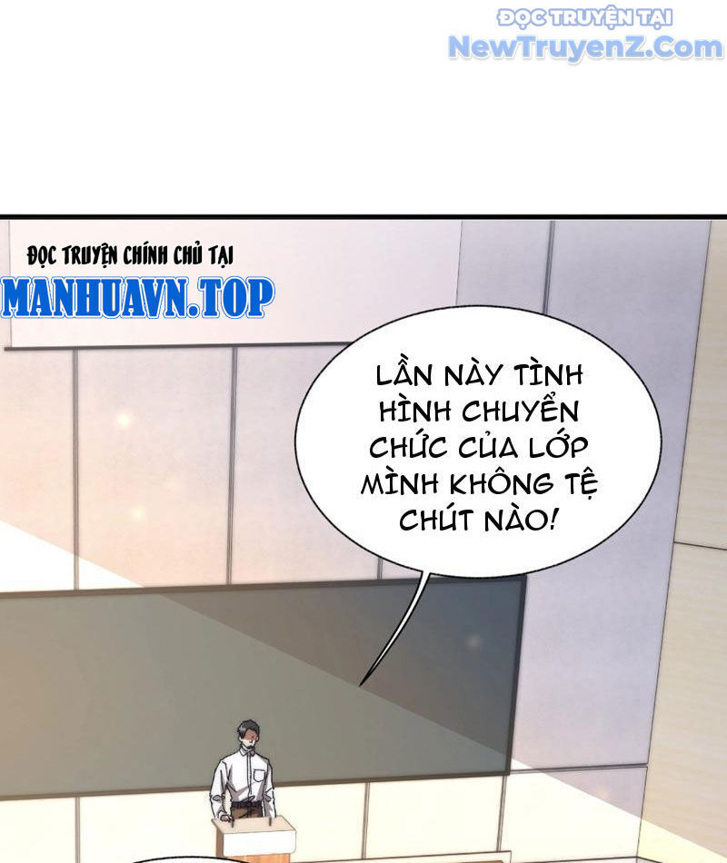 Triệu Hoán Ác Ma, Ta Đã Là Thâm Uyên Chapter 2 - Trang 6