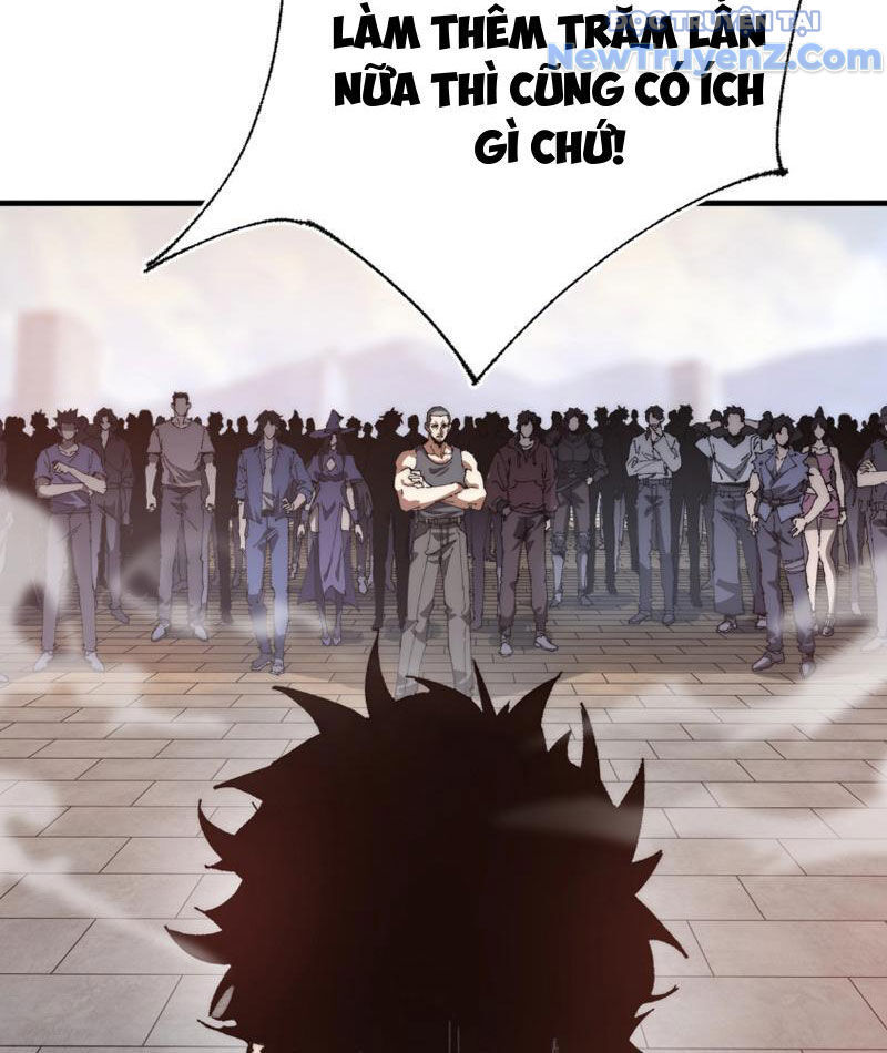 Triệu Hoán Ác Ma, Ta Đã Là Thâm Uyên Chapter 2 - Trang 68