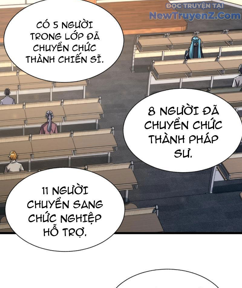 Triệu Hoán Ác Ma, Ta Đã Là Thâm Uyên Chapter 2 - Trang 7