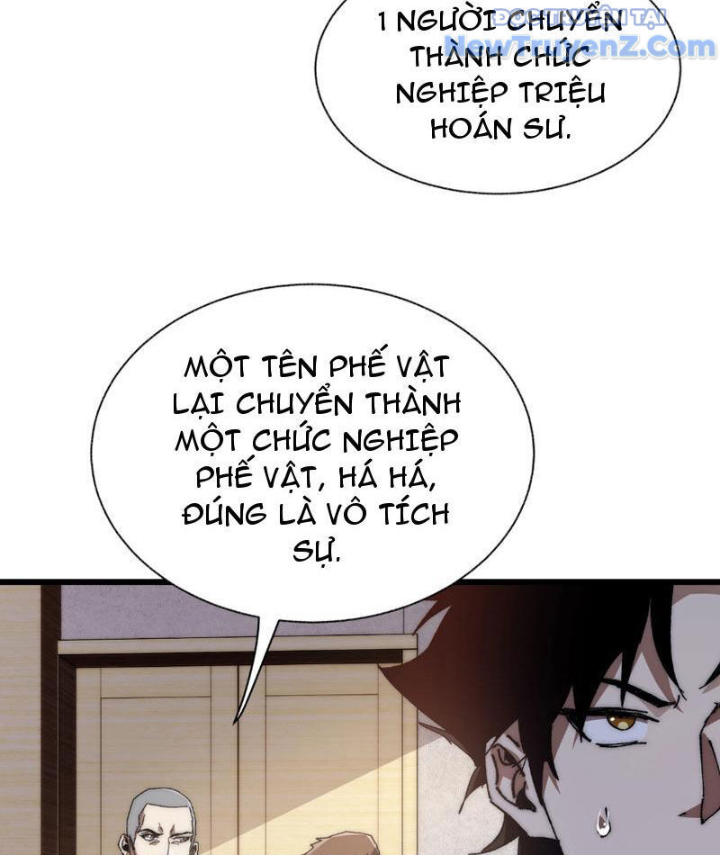 Triệu Hoán Ác Ma, Ta Đã Là Thâm Uyên Chapter 2 - Trang 8
