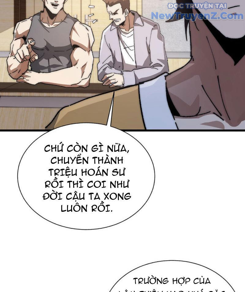 Triệu Hoán Ác Ma, Ta Đã Là Thâm Uyên Chapter 2 - Trang 9