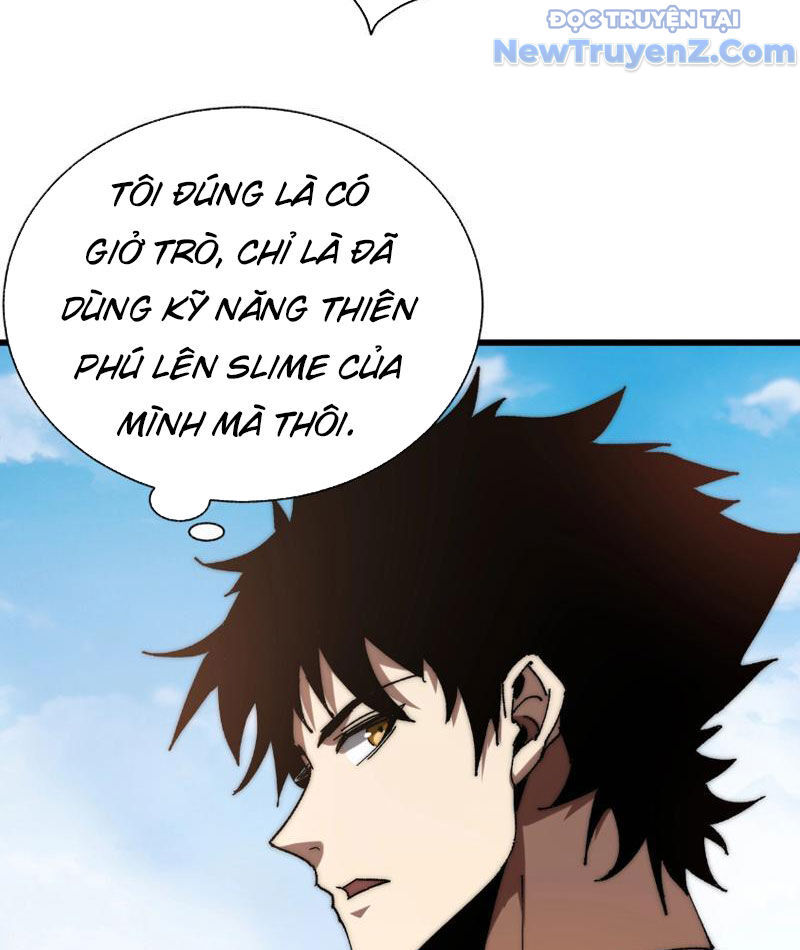 Triệu Hoán Ác Ma, Ta Đã Là Thâm Uyên Chapter 3 - Trang 13