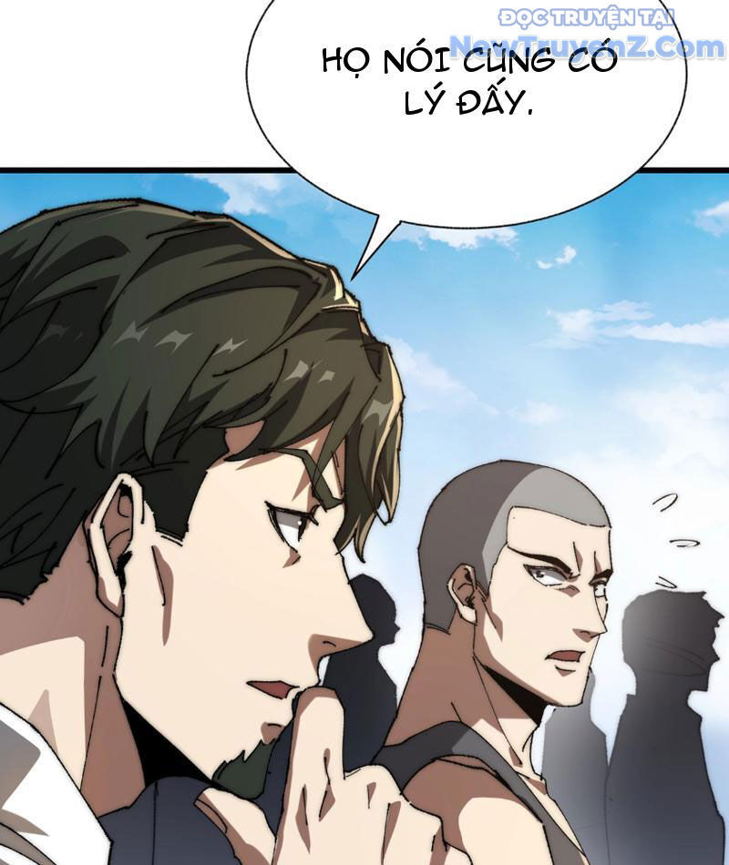 Triệu Hoán Ác Ma, Ta Đã Là Thâm Uyên Chapter 3 - Trang 15