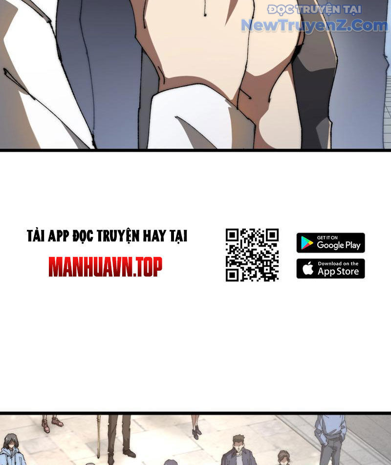 Triệu Hoán Ác Ma, Ta Đã Là Thâm Uyên Chapter 3 - Trang 16