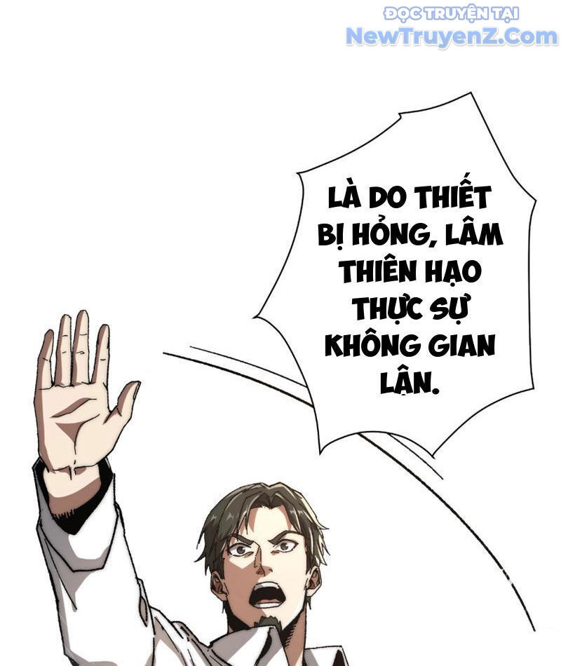 Triệu Hoán Ác Ma, Ta Đã Là Thâm Uyên Chapter 3 - Trang 22