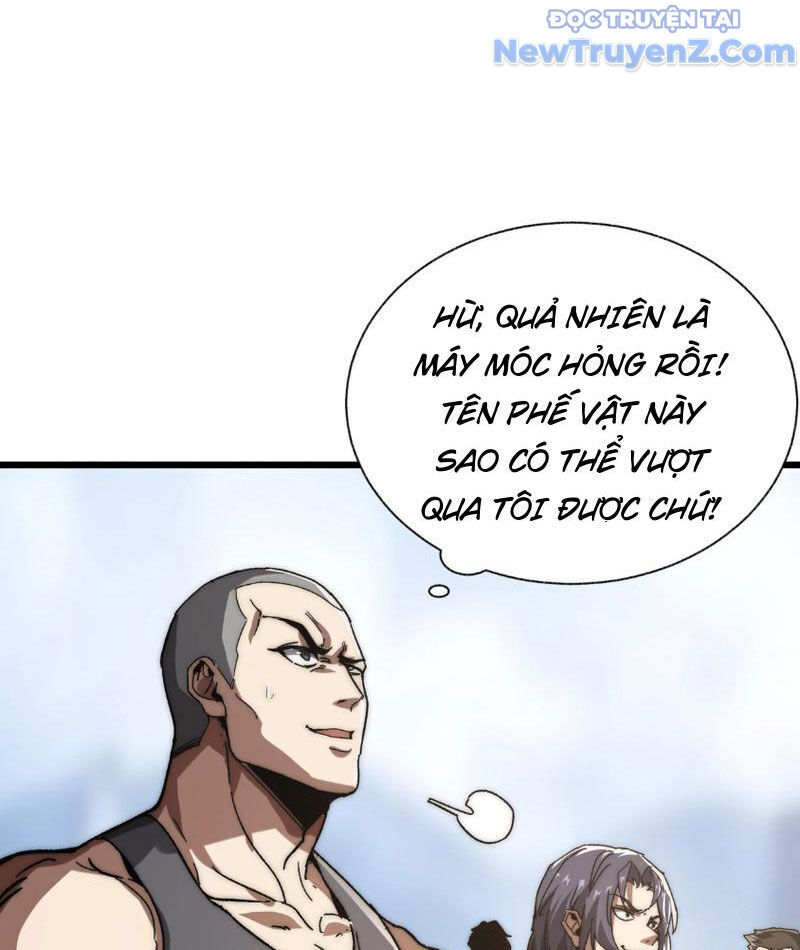 Triệu Hoán Ác Ma, Ta Đã Là Thâm Uyên Chapter 3 - Trang 24