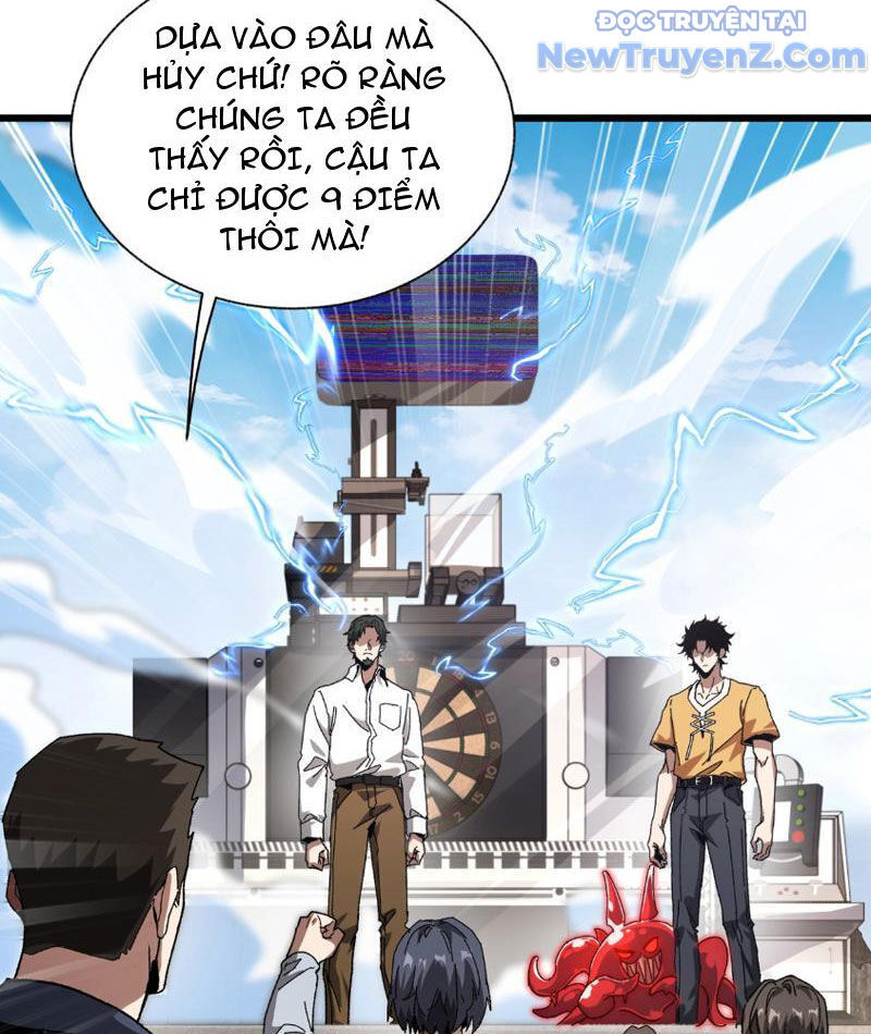 Triệu Hoán Ác Ma, Ta Đã Là Thâm Uyên Chapter 3 - Trang 29