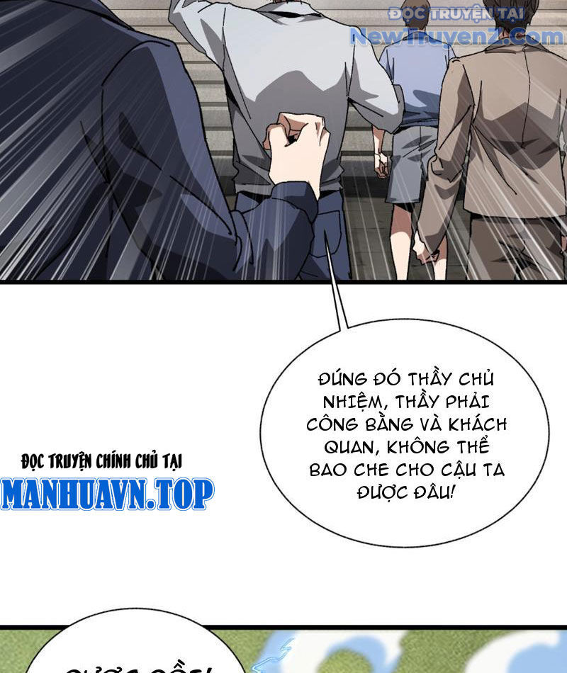 Triệu Hoán Ác Ma, Ta Đã Là Thâm Uyên Chapter 3 - Trang 30