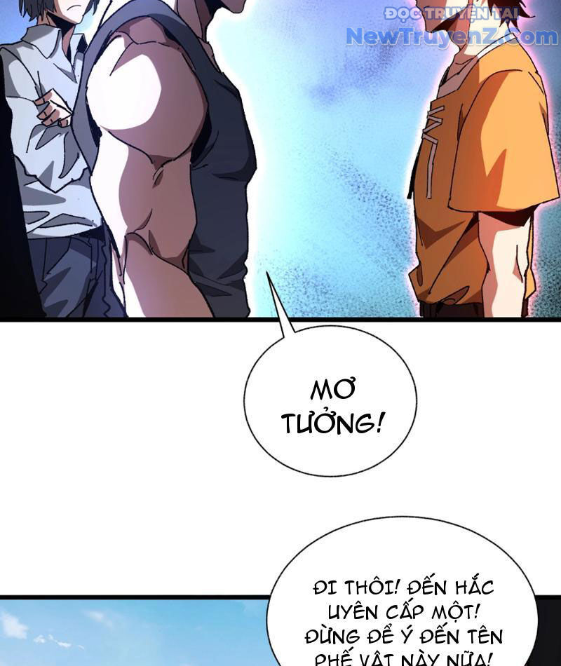 Triệu Hoán Ác Ma, Ta Đã Là Thâm Uyên Chapter 3 - Trang 36