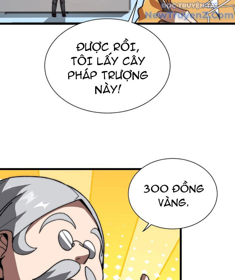 Triệu Hoán Ác Ma, Ta Đã Là Thâm Uyên Chapter 3 - Trang 54