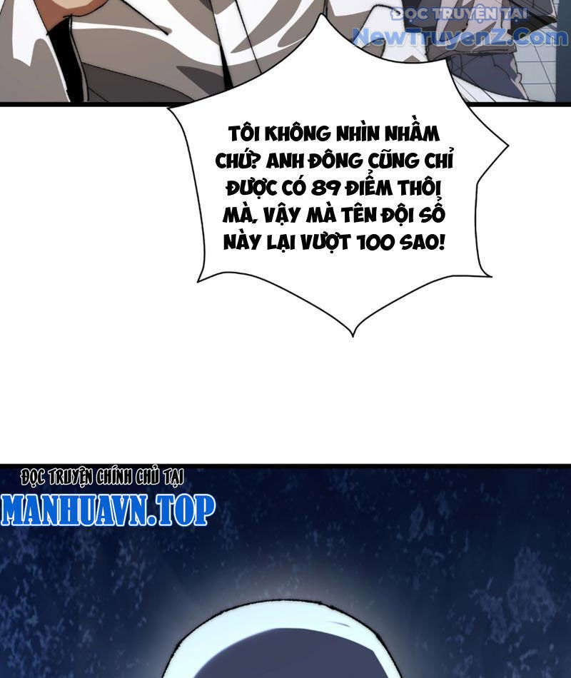 Triệu Hoán Ác Ma, Ta Đã Là Thâm Uyên Chapter 3 - Trang 7