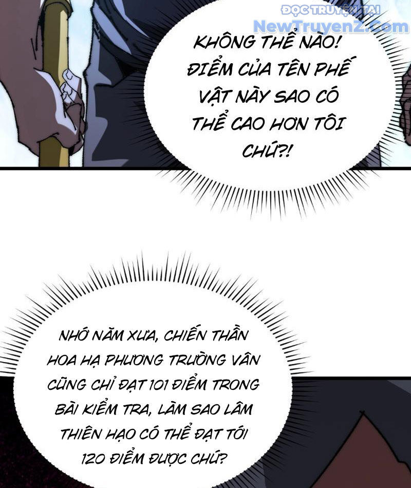 Triệu Hoán Ác Ma, Ta Đã Là Thâm Uyên Chapter 3 - Trang 9