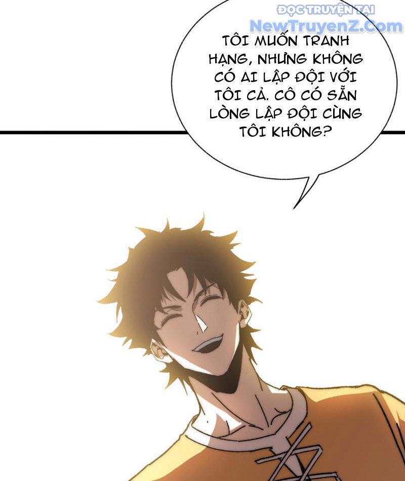 Triệu Hoán Ác Ma, Ta Đã Là Thâm Uyên Chapter 4 - Trang 13