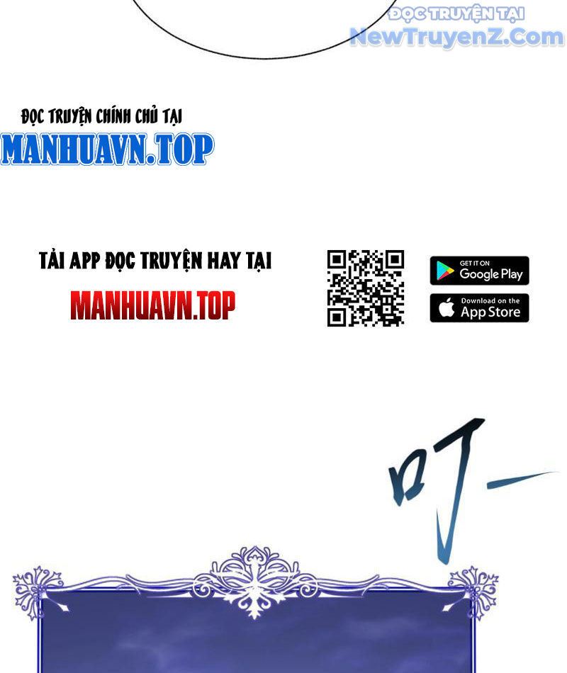 Triệu Hoán Ác Ma, Ta Đã Là Thâm Uyên Chapter 4 - Trang 17