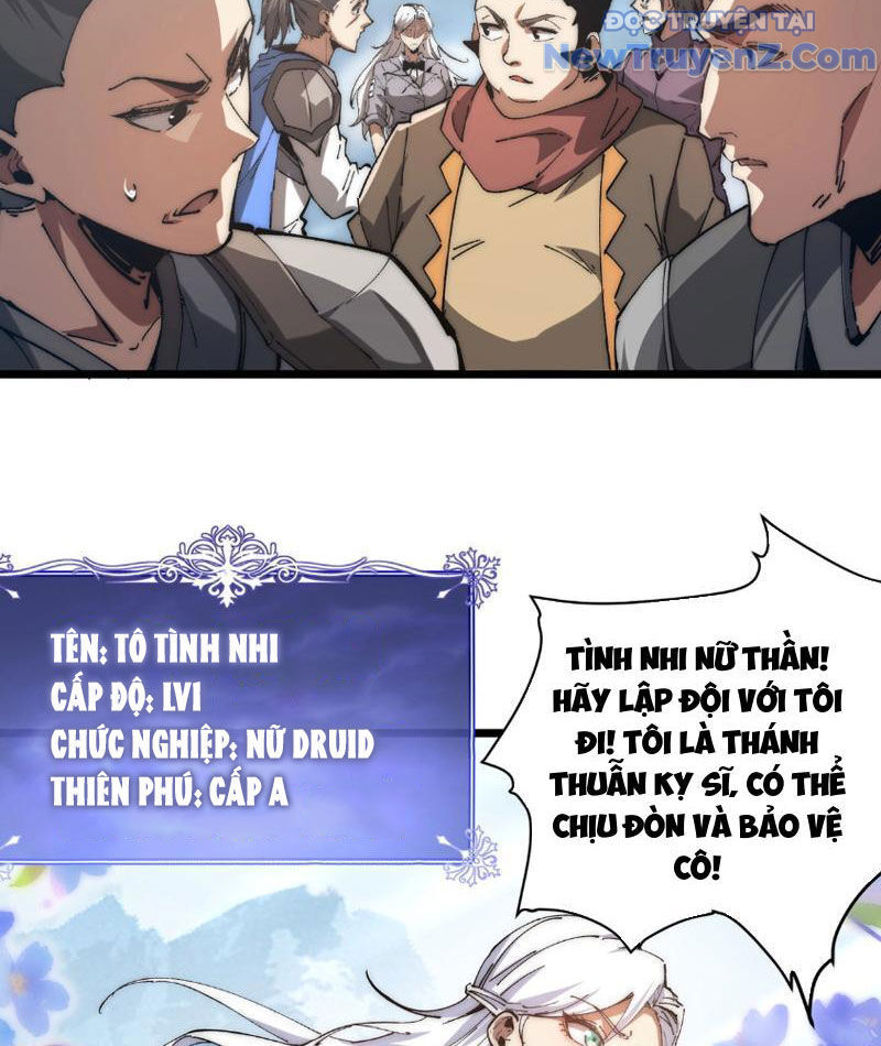 Triệu Hoán Ác Ma, Ta Đã Là Thâm Uyên Chapter 4 - Trang 25