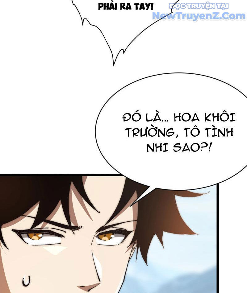 Triệu Hoán Ác Ma, Ta Đã Là Thâm Uyên Chapter 4 - Trang 28