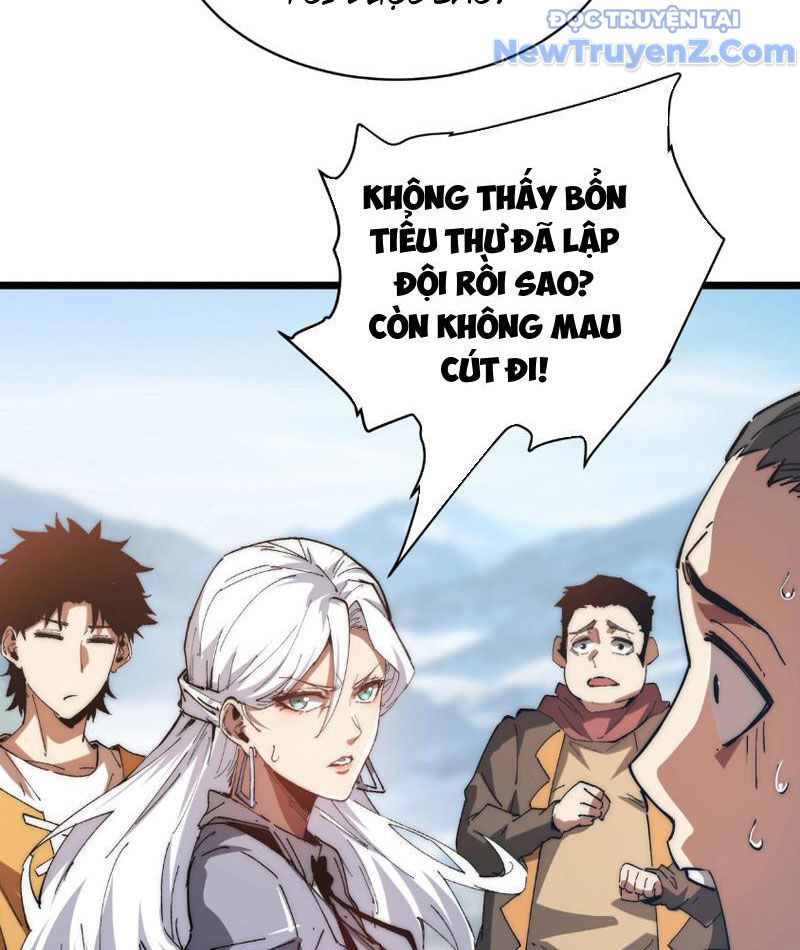 Triệu Hoán Ác Ma, Ta Đã Là Thâm Uyên Chapter 4 - Trang 39