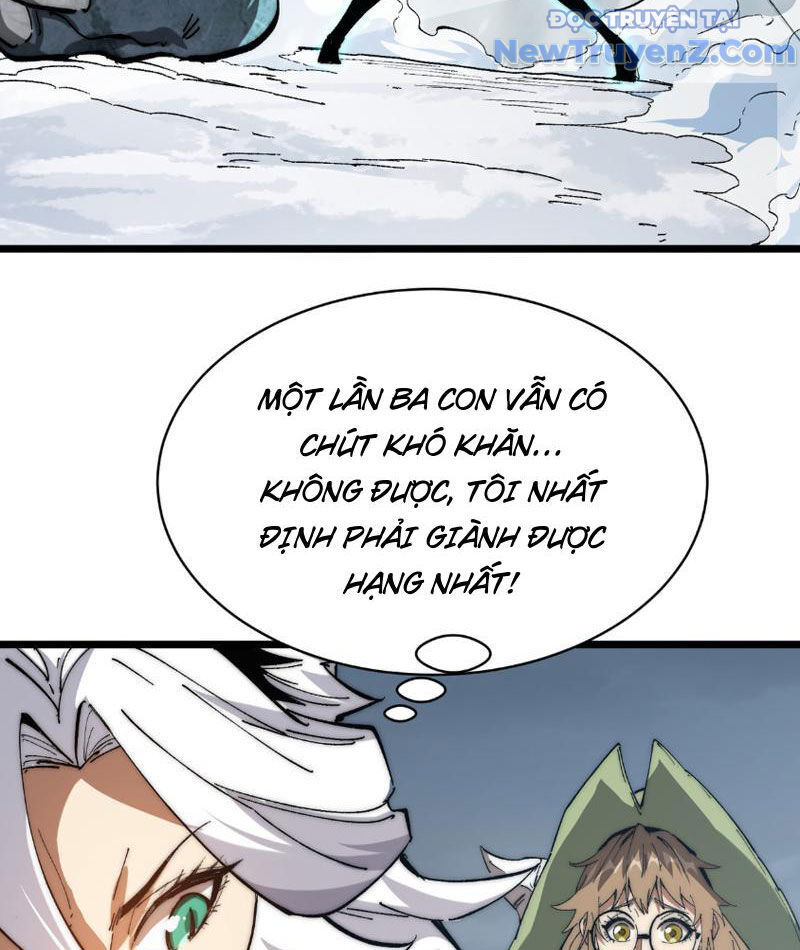 Triệu Hoán Ác Ma, Ta Đã Là Thâm Uyên Chapter 5 - Trang 25