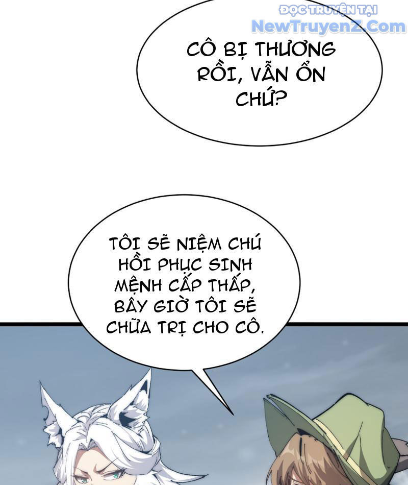 Triệu Hoán Ác Ma, Ta Đã Là Thâm Uyên Chapter 5 - Trang 27