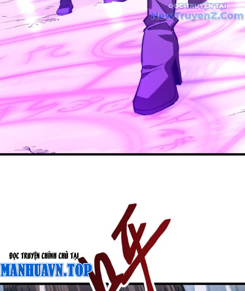 Triệu Hoán Ác Ma, Ta Đã Là Thâm Uyên Chapter 5 - Trang 38
