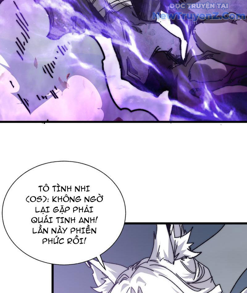 Triệu Hoán Ác Ma, Ta Đã Là Thâm Uyên Chapter 5 - Trang 45