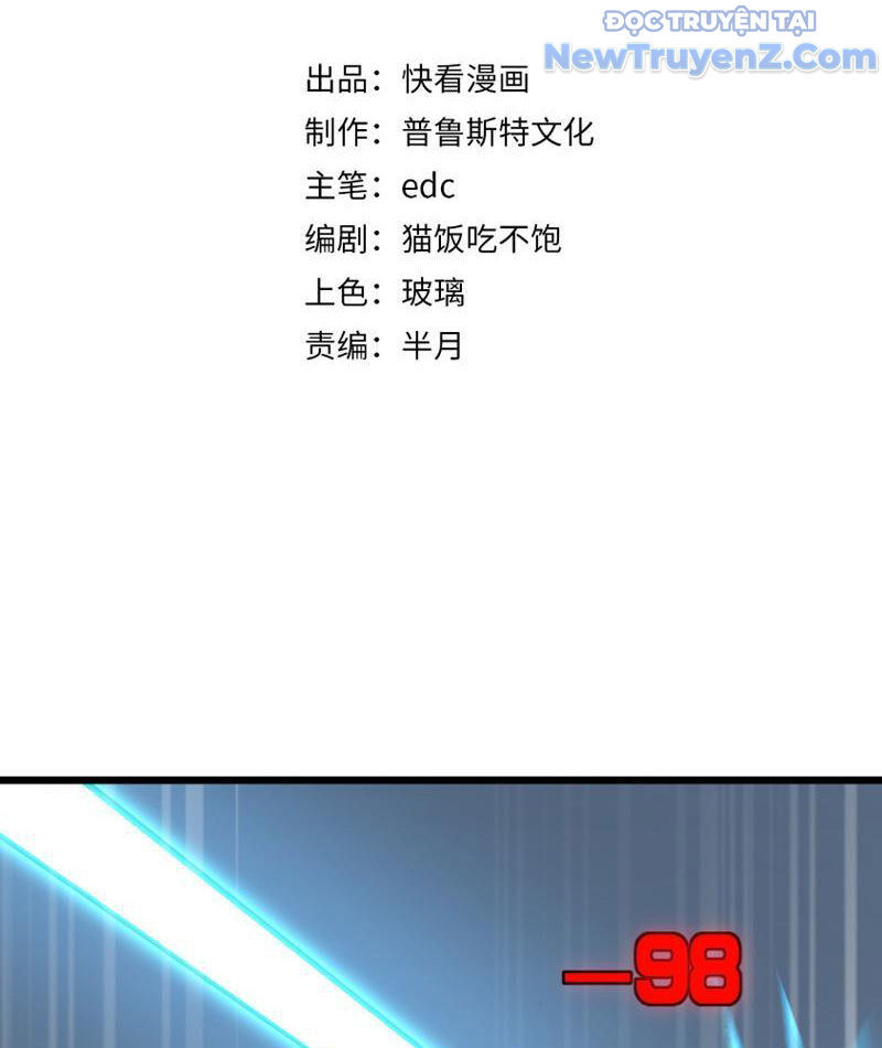 Triệu Hoán Ác Ma, Ta Đã Là Thâm Uyên Chapter 5 - Trang 5