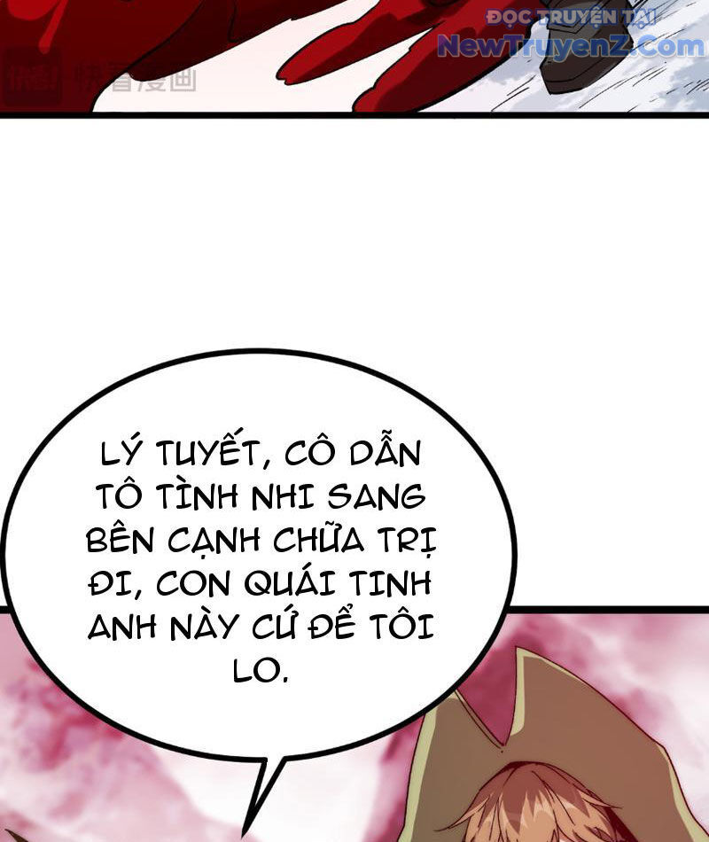 Triệu Hoán Ác Ma, Ta Đã Là Thâm Uyên Chapter 5 - Trang 78