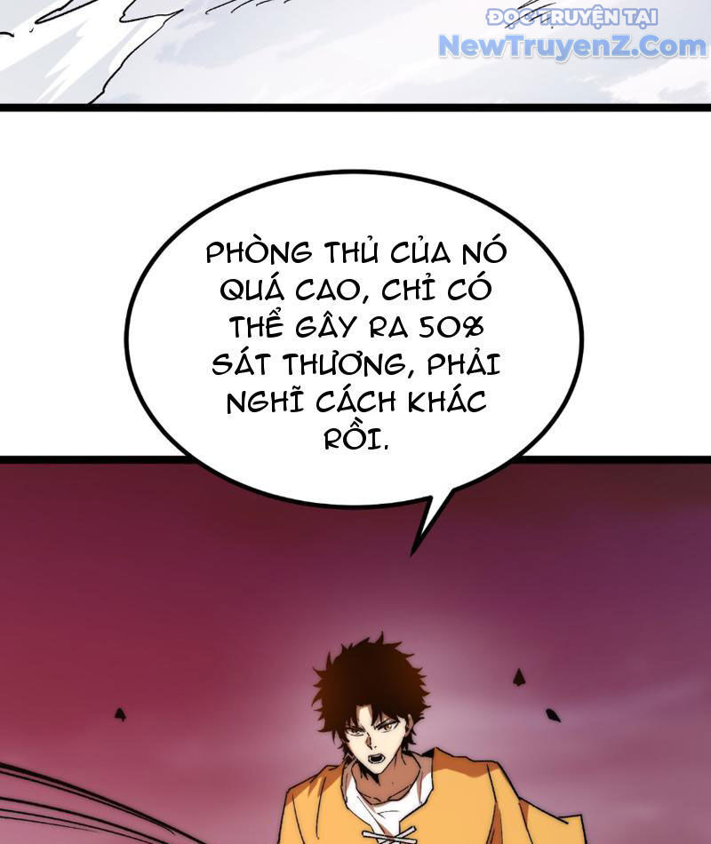 Triệu Hoán Ác Ma, Ta Đã Là Thâm Uyên Chapter 6 - Trang 11