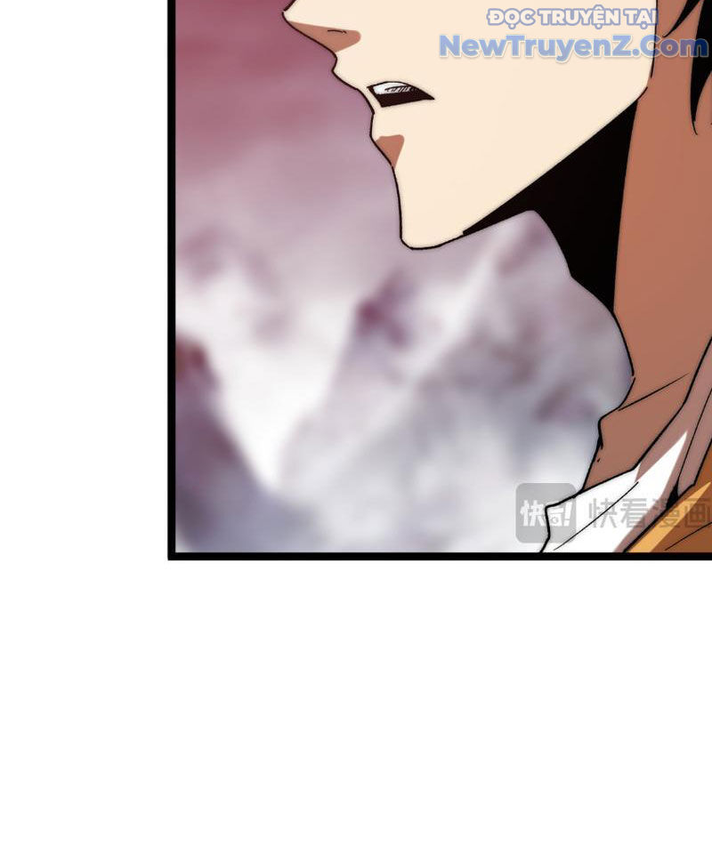 Triệu Hoán Ác Ma, Ta Đã Là Thâm Uyên Chapter 6 - Trang 16