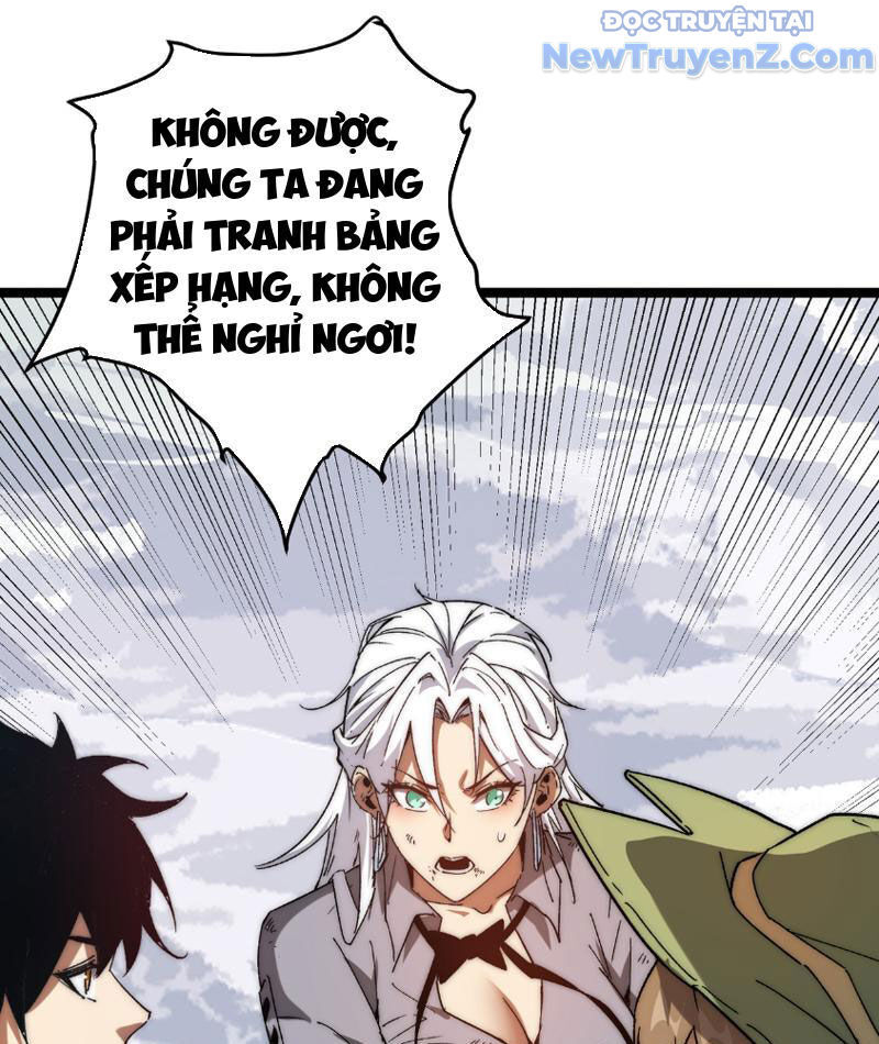 Triệu Hoán Ác Ma, Ta Đã Là Thâm Uyên Chapter 6 - Trang 61