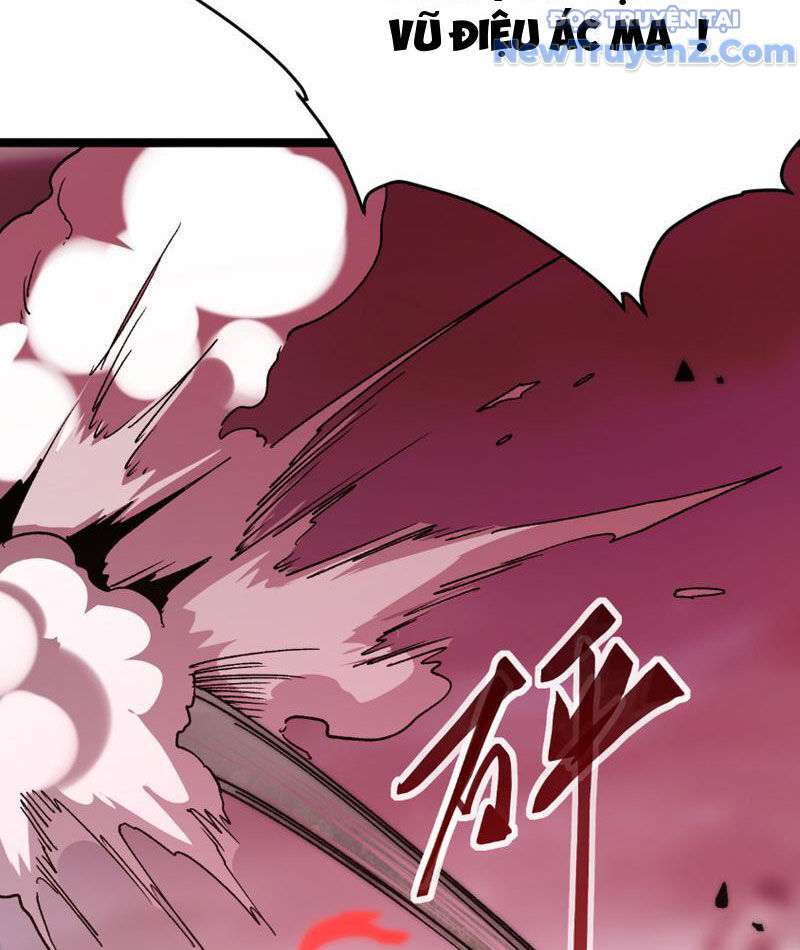 Triệu Hoán Ác Ma, Ta Đã Là Thâm Uyên Chapter 6 - Trang 9