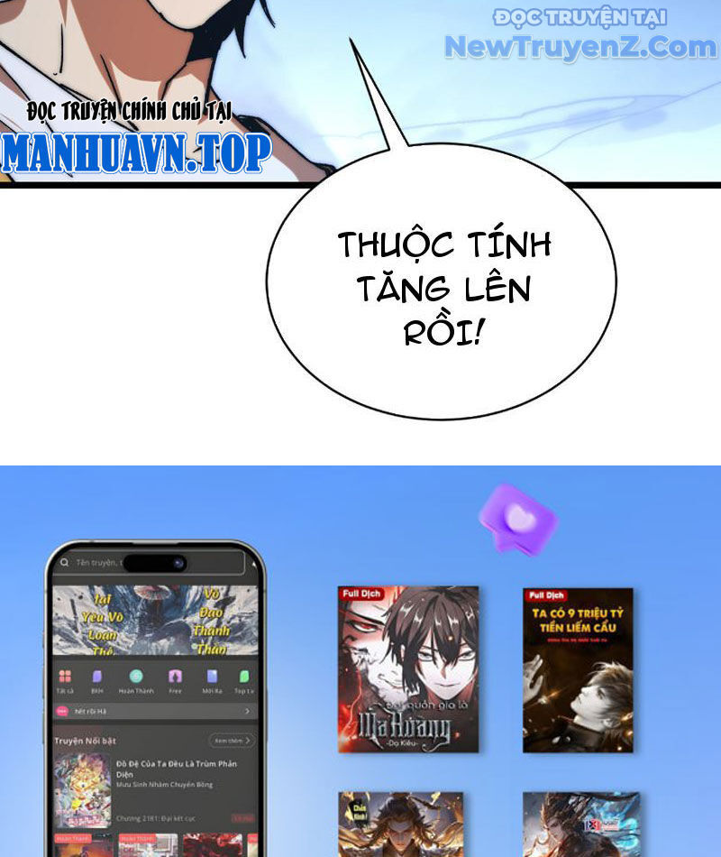 Triệu Hoán Ác Ma, Ta Đã Là Thâm Uyên Chapter 6 - Trang 92