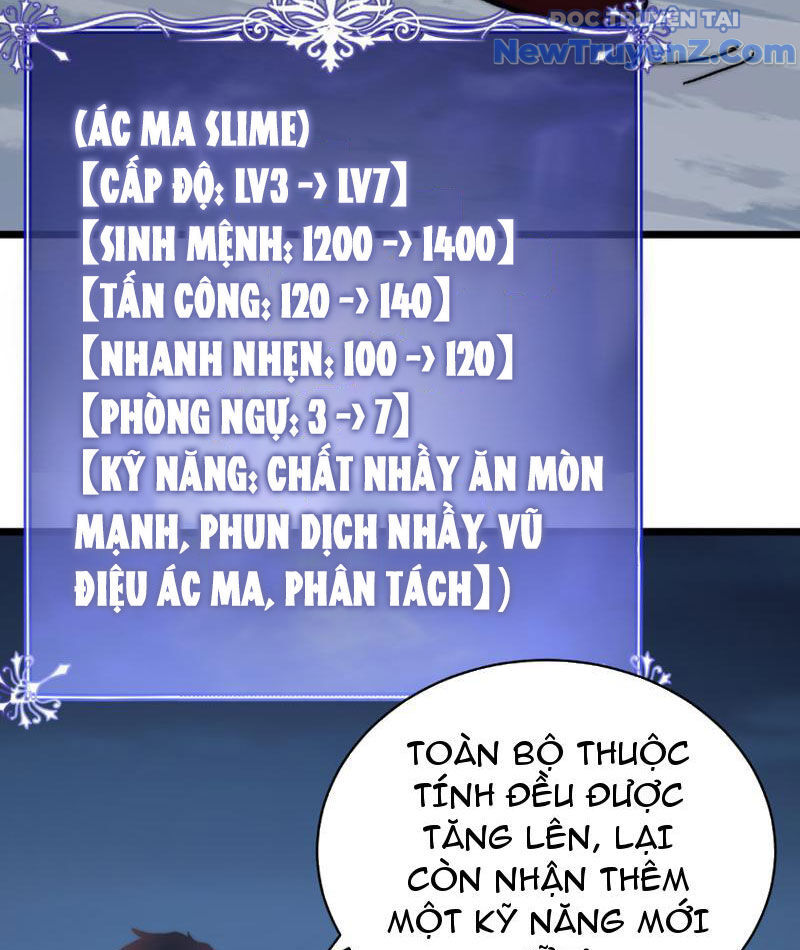 Triệu Hoán Ác Ma, Ta Đã Là Thâm Uyên Chapter 7 - Trang 12