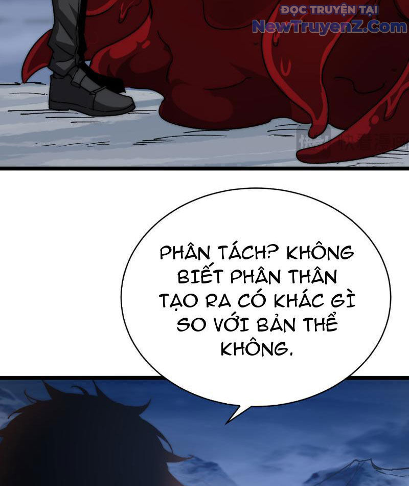 Triệu Hoán Ác Ma, Ta Đã Là Thâm Uyên Chapter 7 - Trang 14