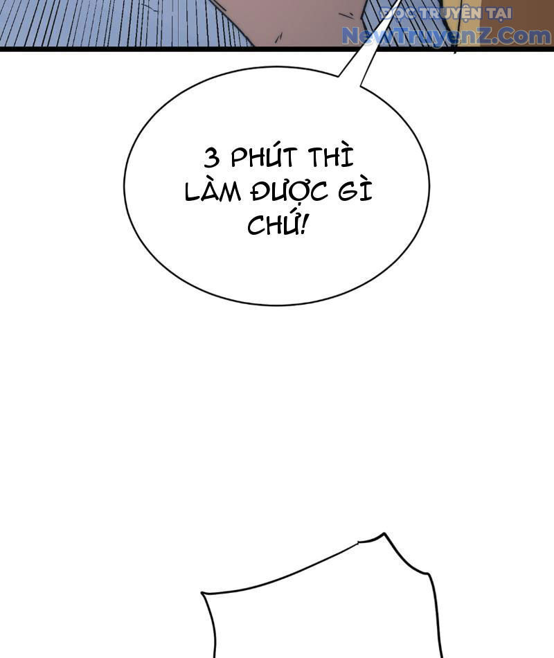 Triệu Hoán Ác Ma, Ta Đã Là Thâm Uyên Chapter 7 - Trang 32