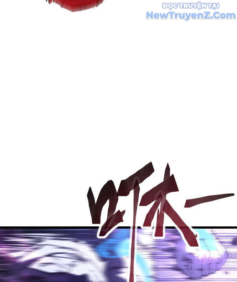 Triệu Hoán Ác Ma, Ta Đã Là Thâm Uyên Chapter 7 - Trang 74