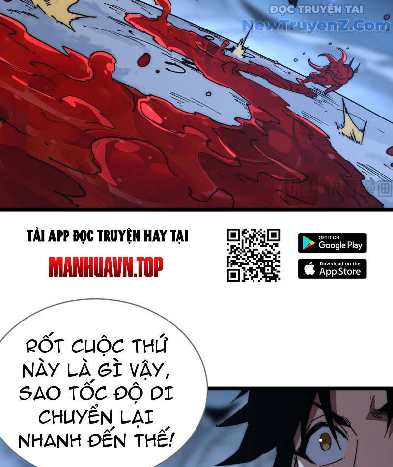 Triệu Hoán Ác Ma, Ta Đã Là Thâm Uyên Chapter 7 - Trang 85