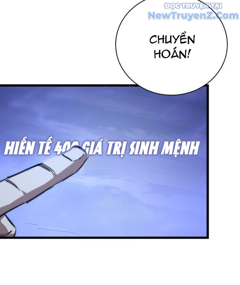 Triệu Hoán Ác Ma, Ta Đã Là Thâm Uyên Chapter 7 - Trang 9